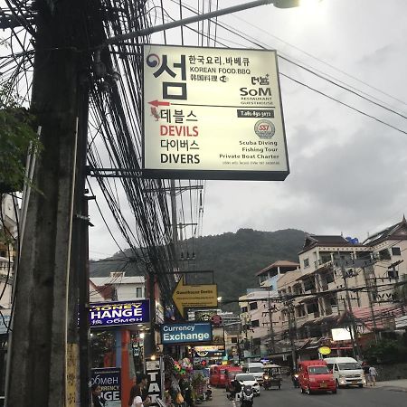 Som Guesthouse Patong Zewnętrze zdjęcie