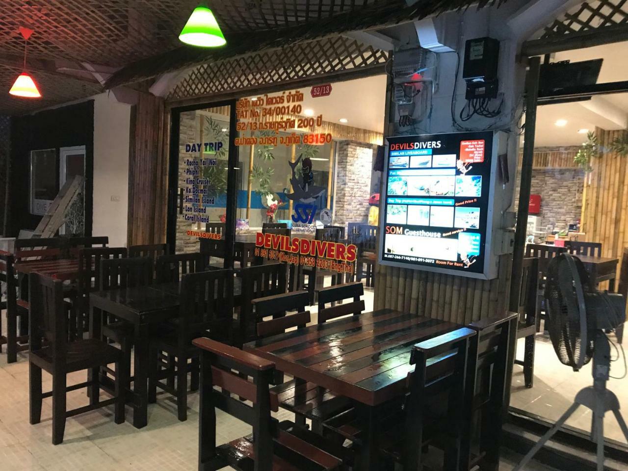 Som Guesthouse Patong Zewnętrze zdjęcie